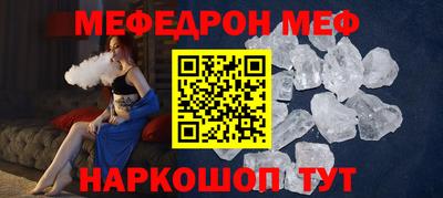 альфа пвп VHQ Дубна