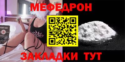 apvp Донецк
