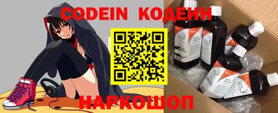 альфа пвп VHQ Дубна
