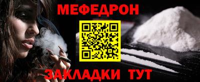 apvp Донецк