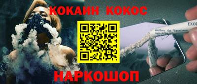 apvp Донецк