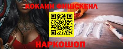 меф VHQ Донской