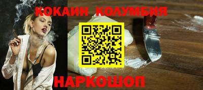 альфа пвп VHQ Дубна