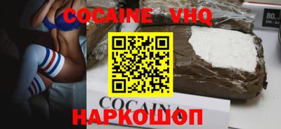 не бодяженный Гусиноозёрск
