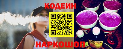 не бодяженный Гусиноозёрск
