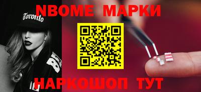 меф VHQ Донской