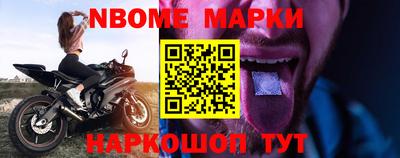 меф VHQ Донской