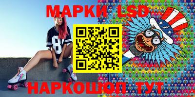 apvp Донецк