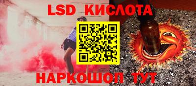 apvp Донецк