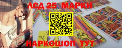 apvp Донецк