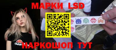 apvp Донецк