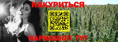 меф VHQ Донской