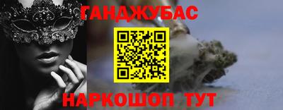 меф VHQ Донской