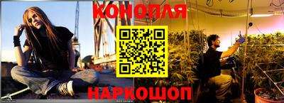 меф VHQ Донской