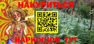 меф VHQ Донской