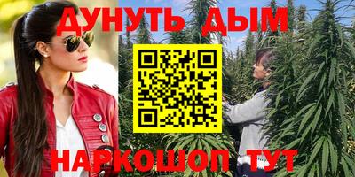 apvp Донецк