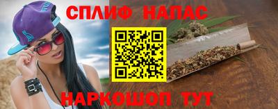 apvp Донецк