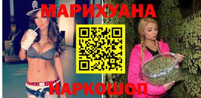 меф VHQ Донской