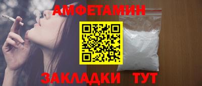 apvp Донецк