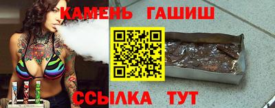 apvp Донецк