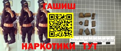 альфа пвп VHQ Дубна