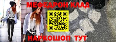 альфа пвп VHQ Дубна