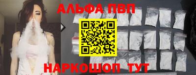меф VHQ Донской
