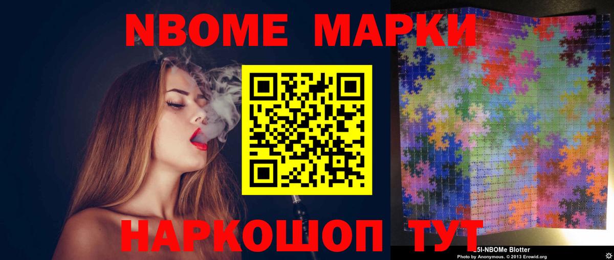 Карасук  LSD-25 экстази ecstasy  Вход с VPN  ЛСД экстази кислота 